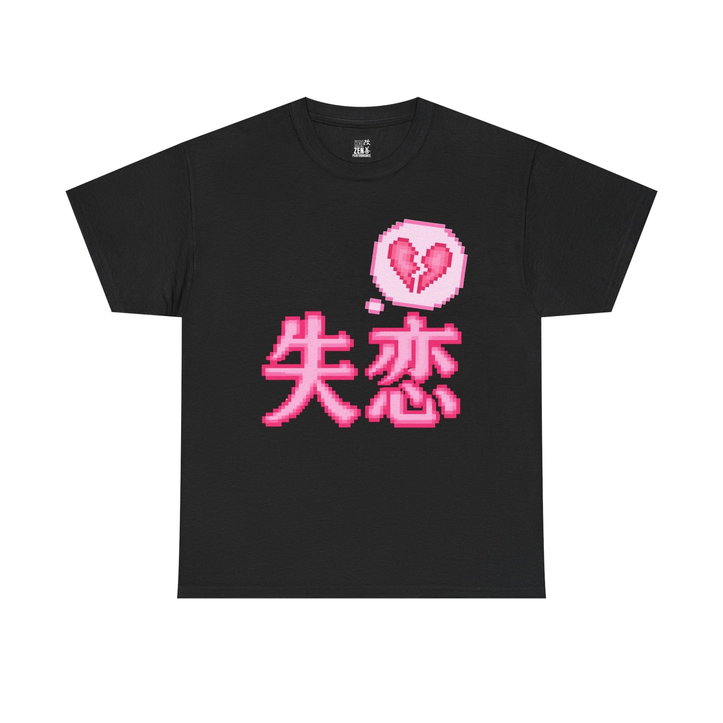 Pixel Heartbreak Tee — Pink 失恋 Graphic T-Shirt