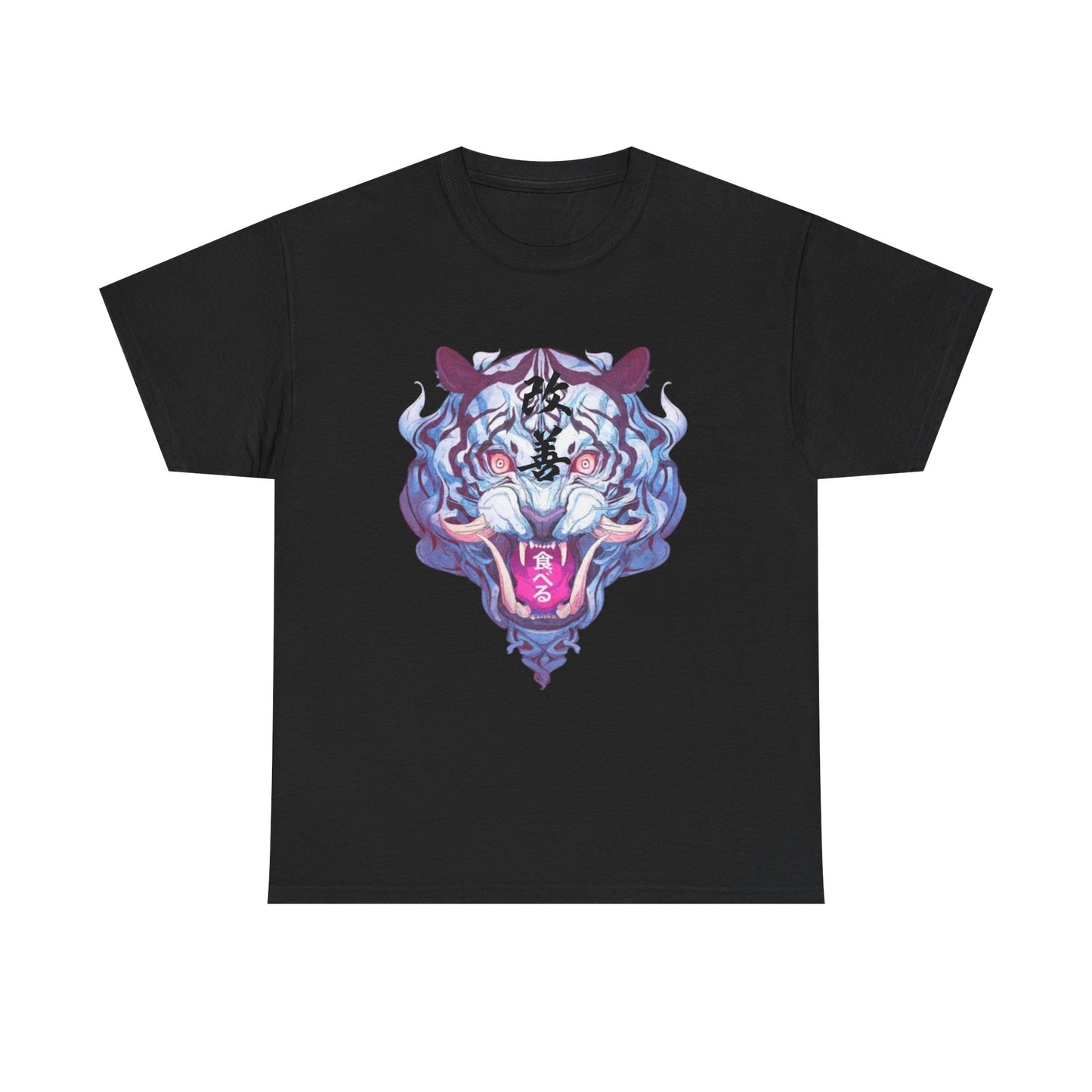 Bold Tiger Graphic Unisex Heavy Cotton Tee - Streetwear Style