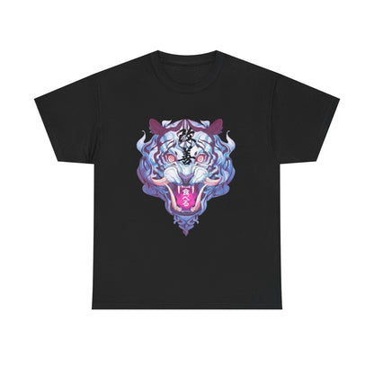 Bold Tiger Graphic Unisex Heavy Cotton Tee - Streetwear Style