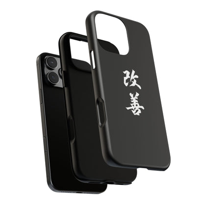 Tough Phone Case with Kaizen Kanji  - Stylish & Durable