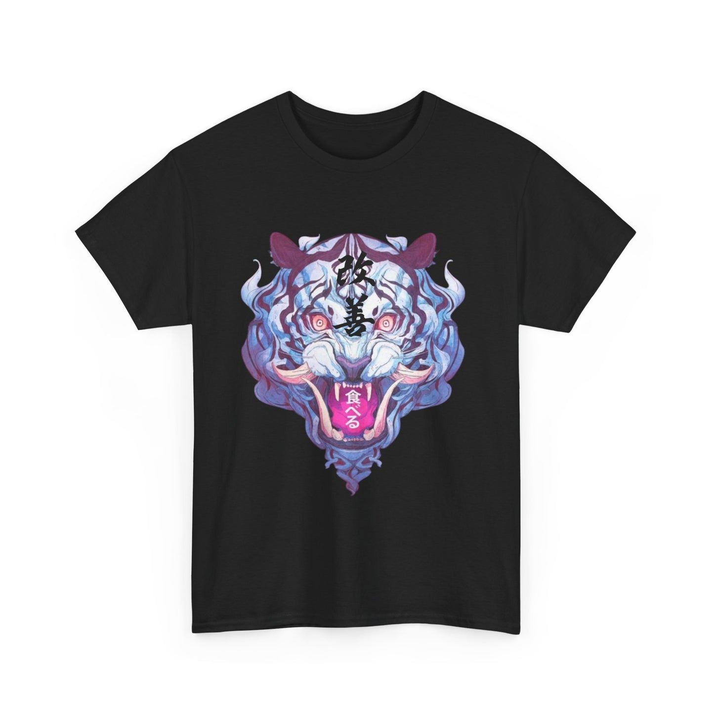 Bold Tiger Graphic Unisex Heavy Cotton Tee - Streetwear Style