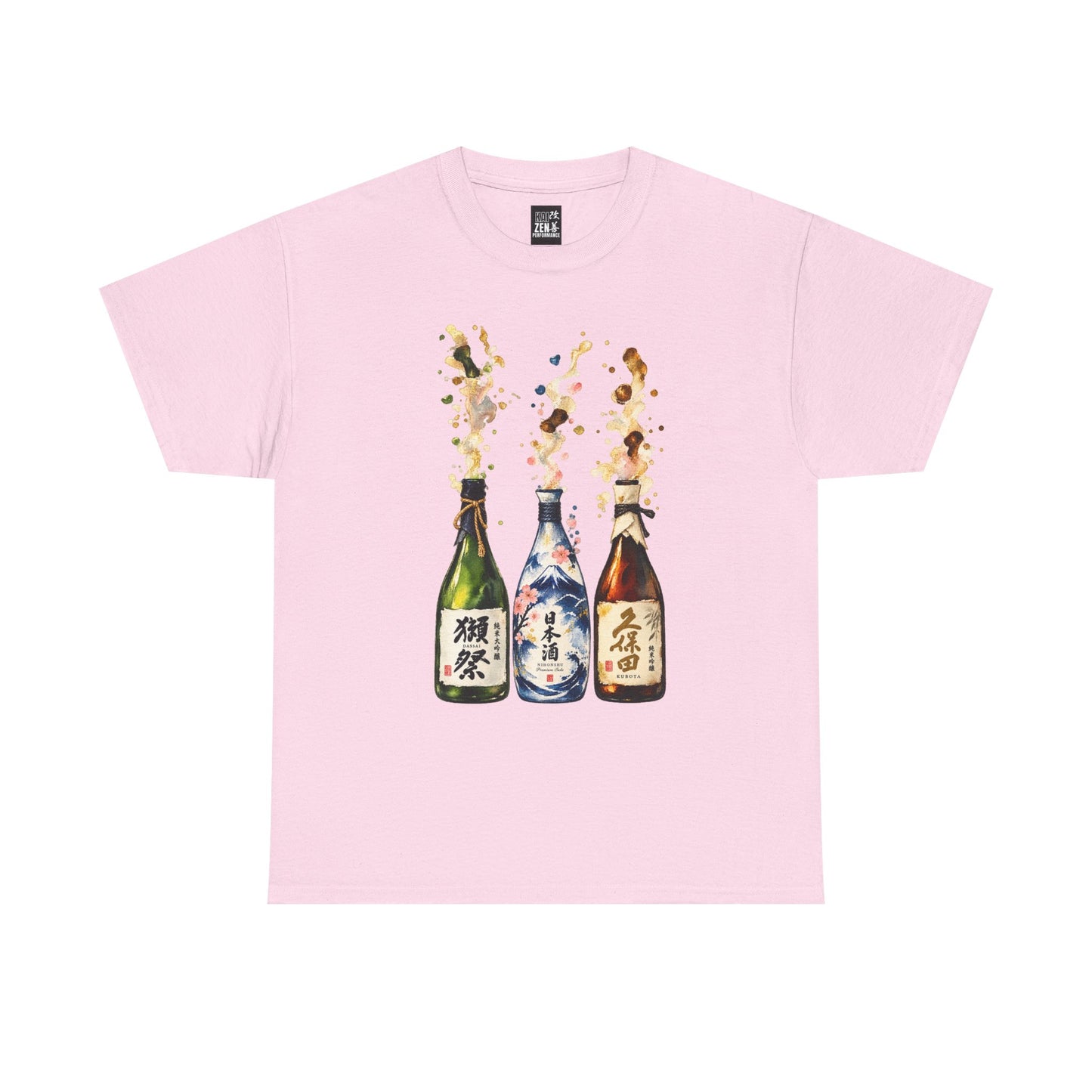 Sake Bottles Watercolor Tee — Japanese Sake Festival T-Shirt