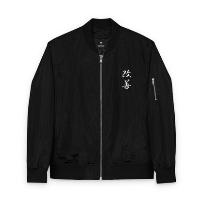 Embroidered Bomber Jacket