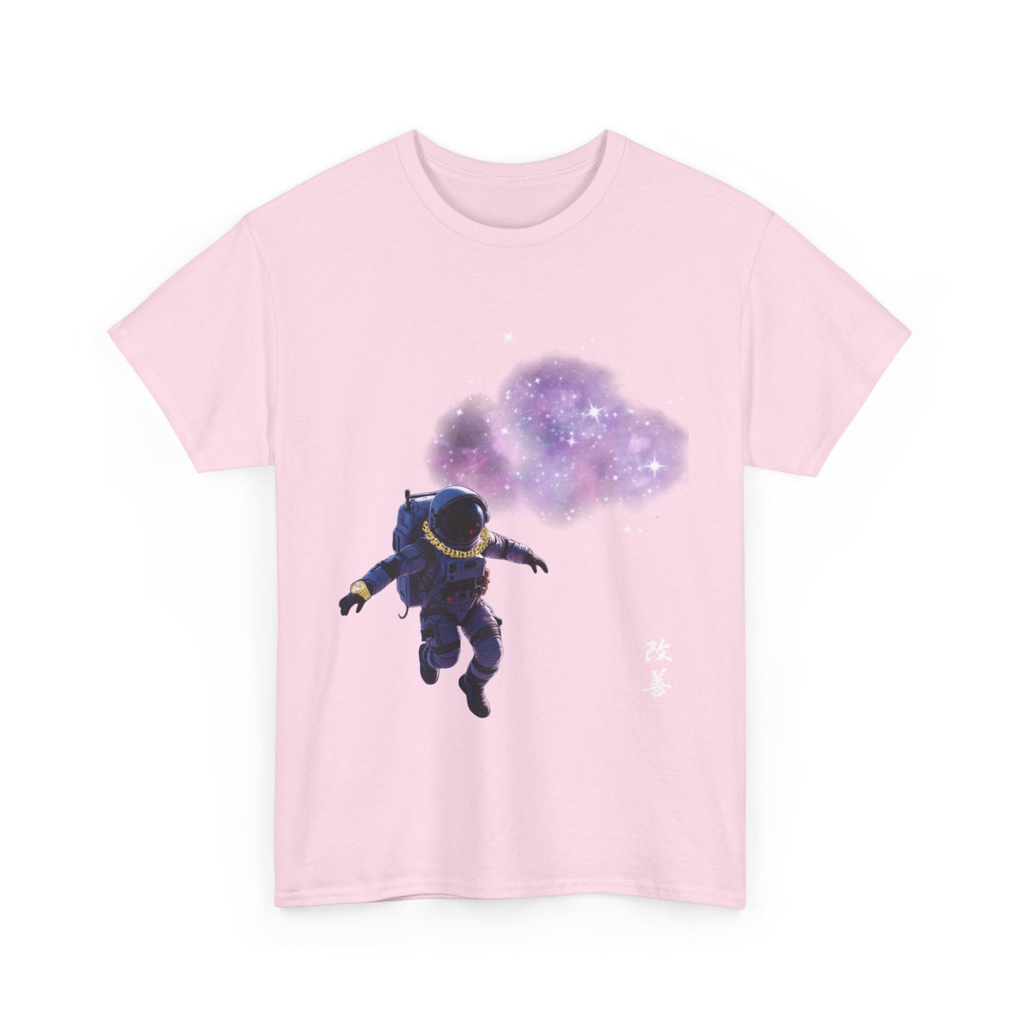 Cosmic Astronaut Unisex Heavy Cotton Tee -