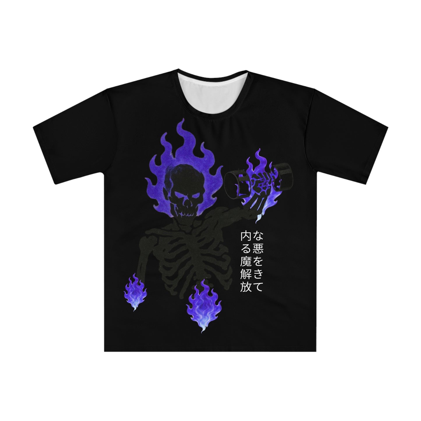 Skull Flame Gym beast — Japanese Kanji Dark Aesthetic Graphic T-Shirt