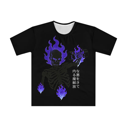 Skull Flame Gym beast — Japanese Kanji Dark Aesthetic Graphic T-Shirt