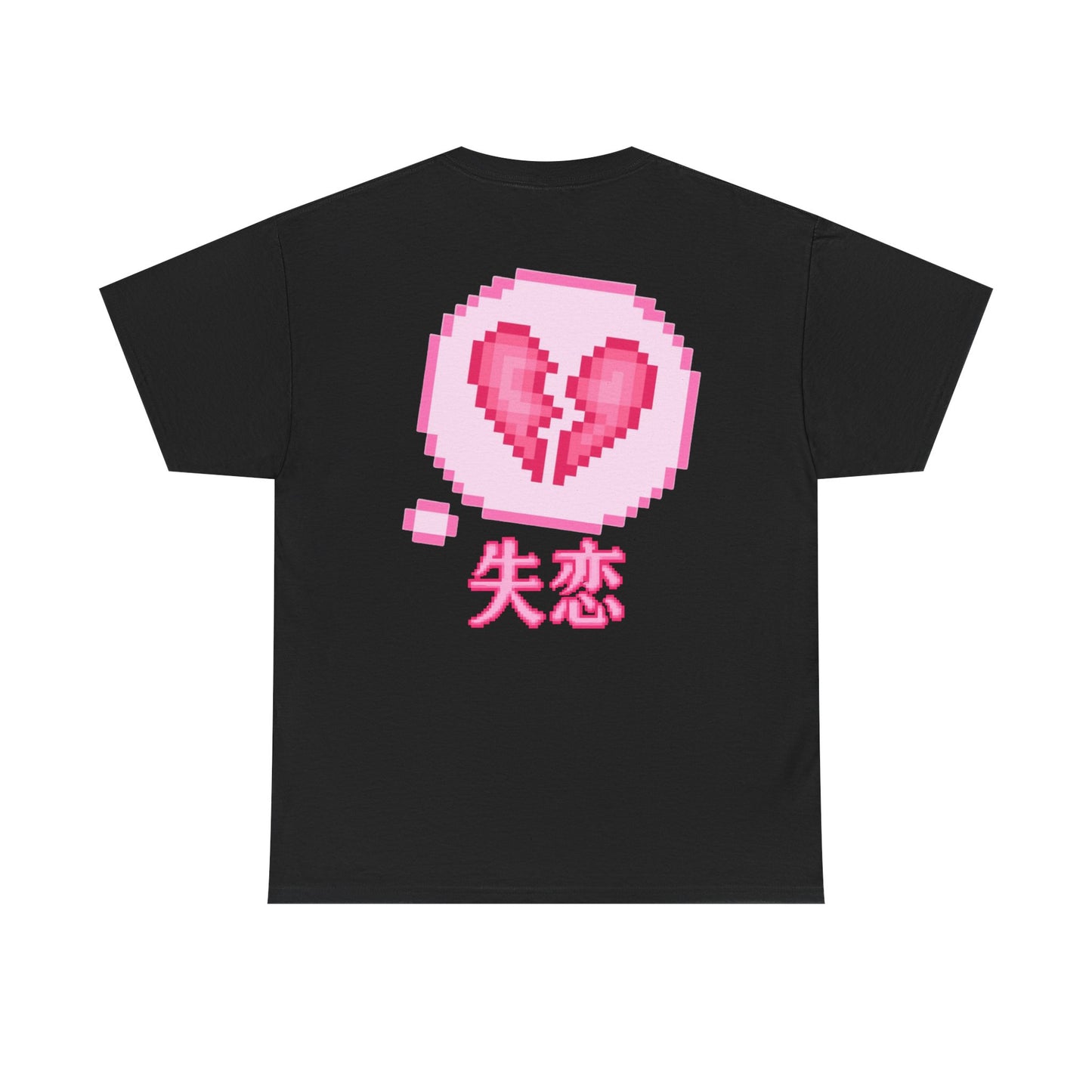 Pixel Broken Heart Tee — Pink 8‑Bit Heart Graphic with Japanese "失恋" (Heartbreak)