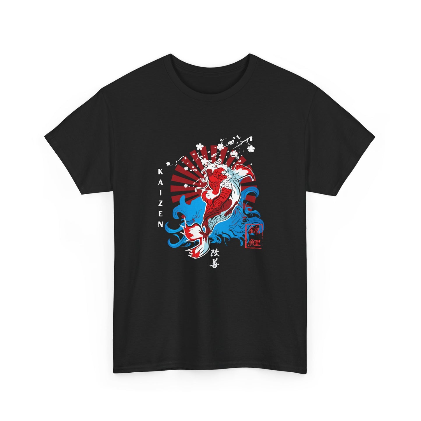 Kaizen Inspired Japanese Koi Fish Design