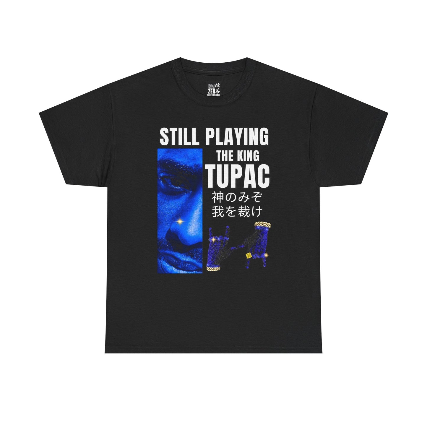 Still Playing The King  Graphic Tee — Vintage Rap Fan Shirt