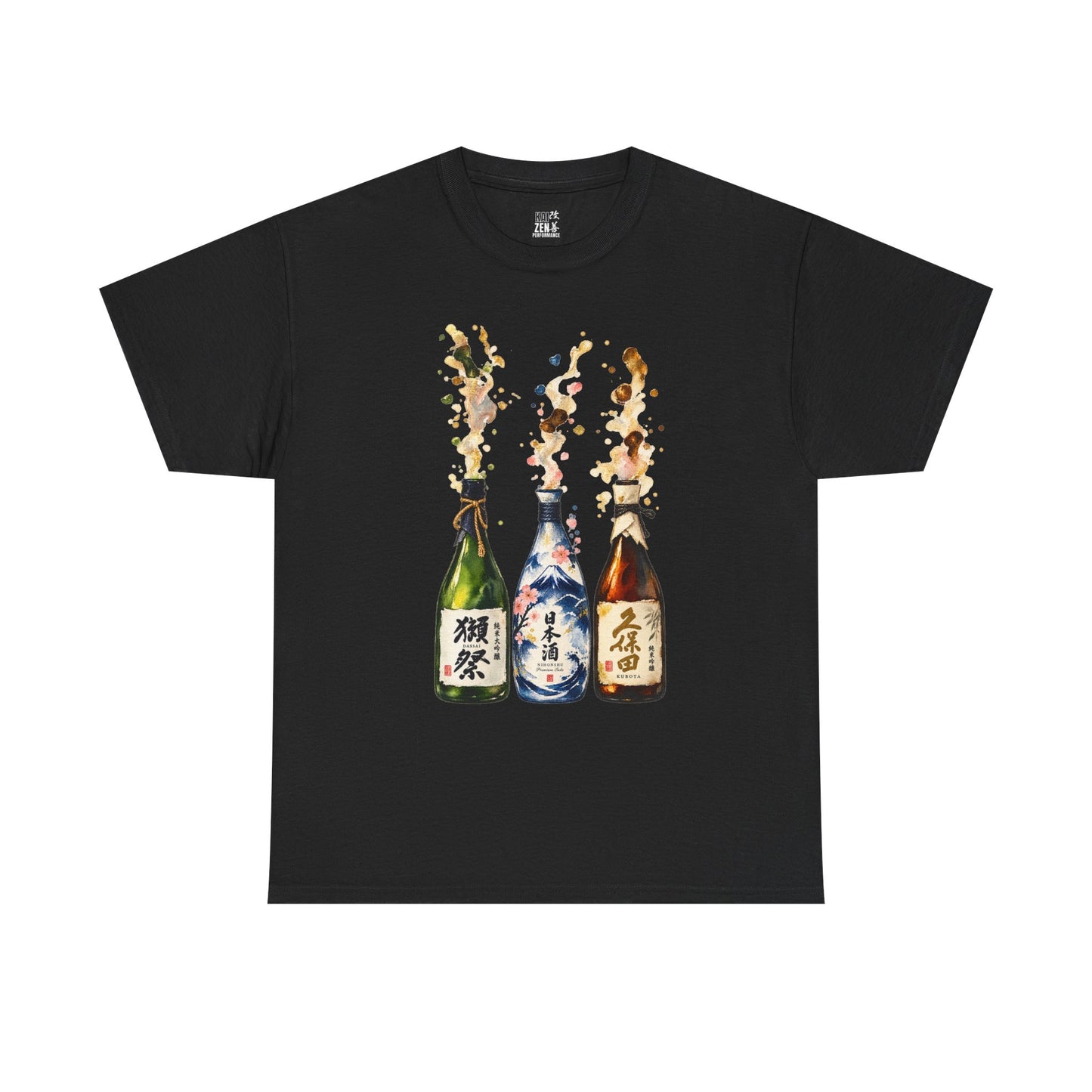 Sake Bottles Watercolor Tee — Japanese Sake Festival T-Shirt