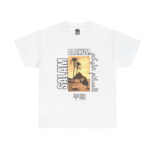 Salam Alaikum Palm Sunset T-Shirt