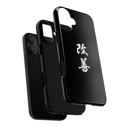 Tough Phone Case with Kaizen Kanji  - Stylish & Durable