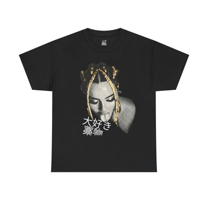 Graphic Tee — Retro Portrait with Gold Braid & Japanese '大好き' Accent
