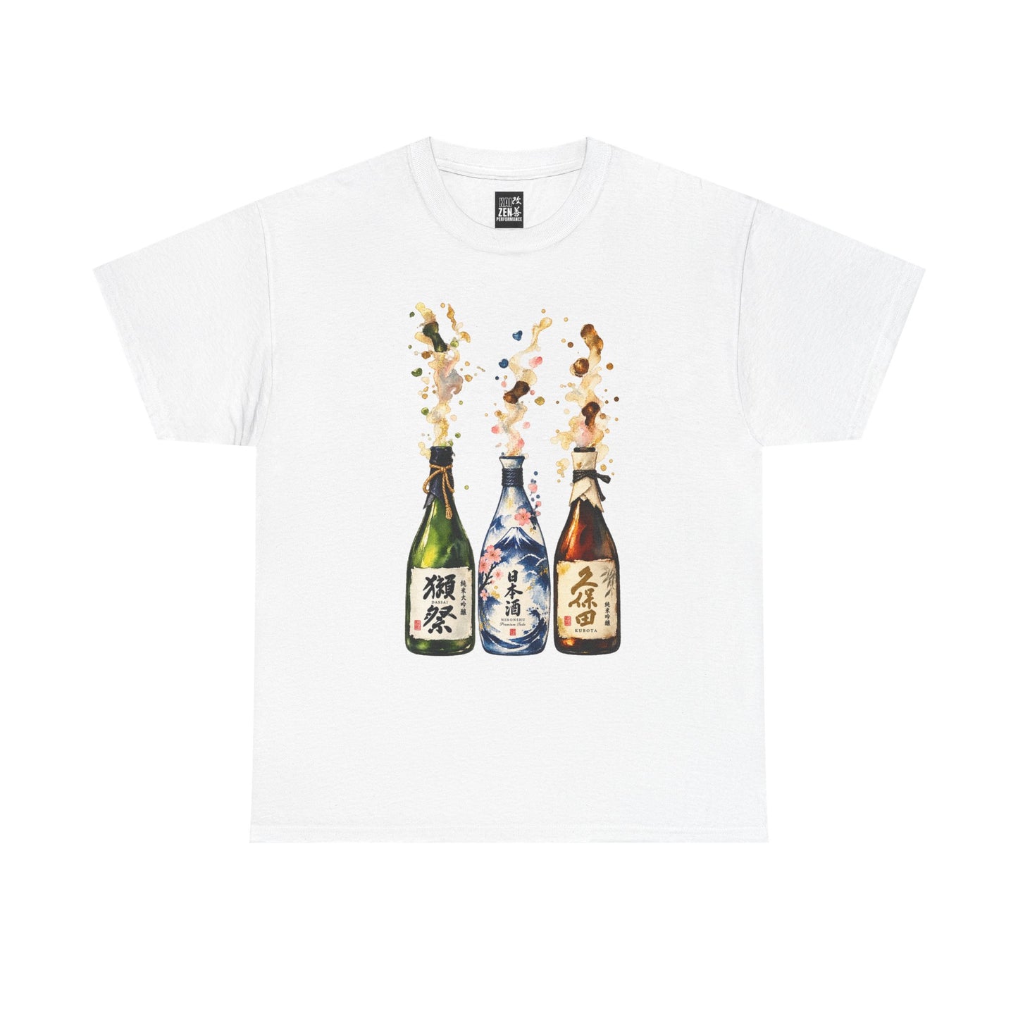 Sake Bottles Watercolor Tee — Japanese Sake Festival T-Shirt