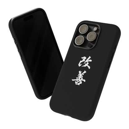 Tough Phone Case with Kaizen Kanji  - Stylish & Durable