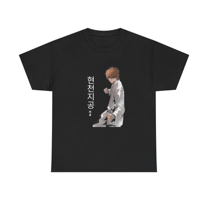 The breaker  Unisex Heavy Cotton Tee -