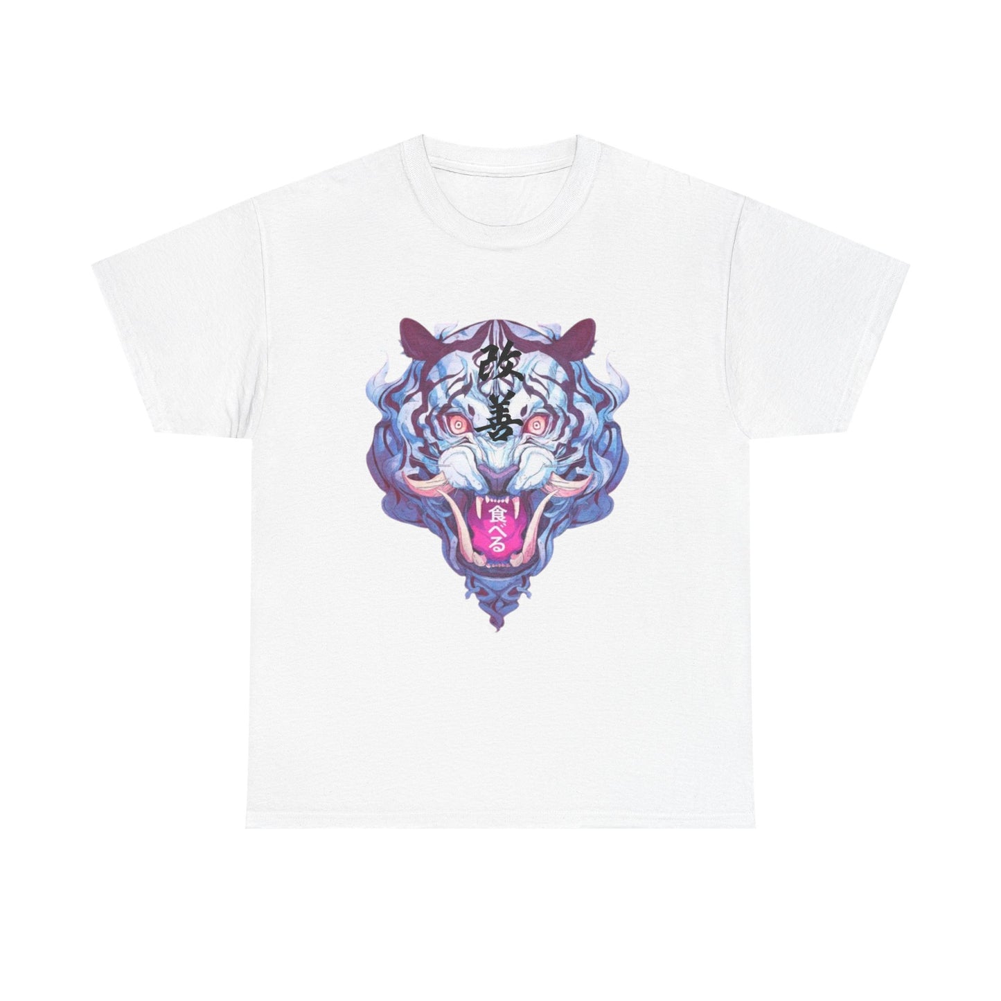 Bold Tiger Graphic Unisex Heavy Cotton Tee - Streetwear Style