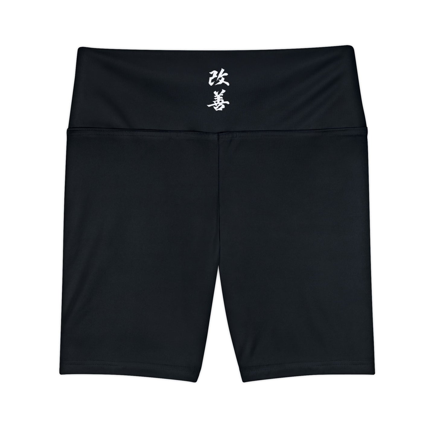 Stylish Women's Workout Shorts with kaizen Kanji Design