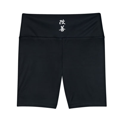 Stylish Women's Workout Shorts with kaizen Kanji Design