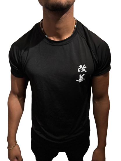 Kaizen- short sleeve muscle T-shirt
