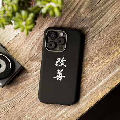 Tough Phone Case with Kaizen Kanji  - Stylish & Durable