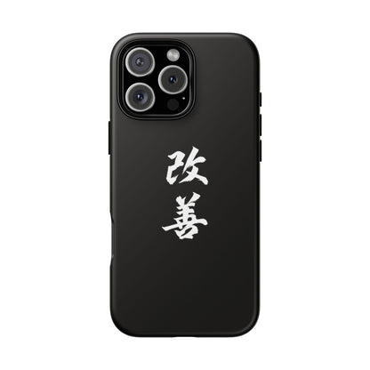 Tough Phone Case with Kaizen Kanji  - Stylish & Durable
