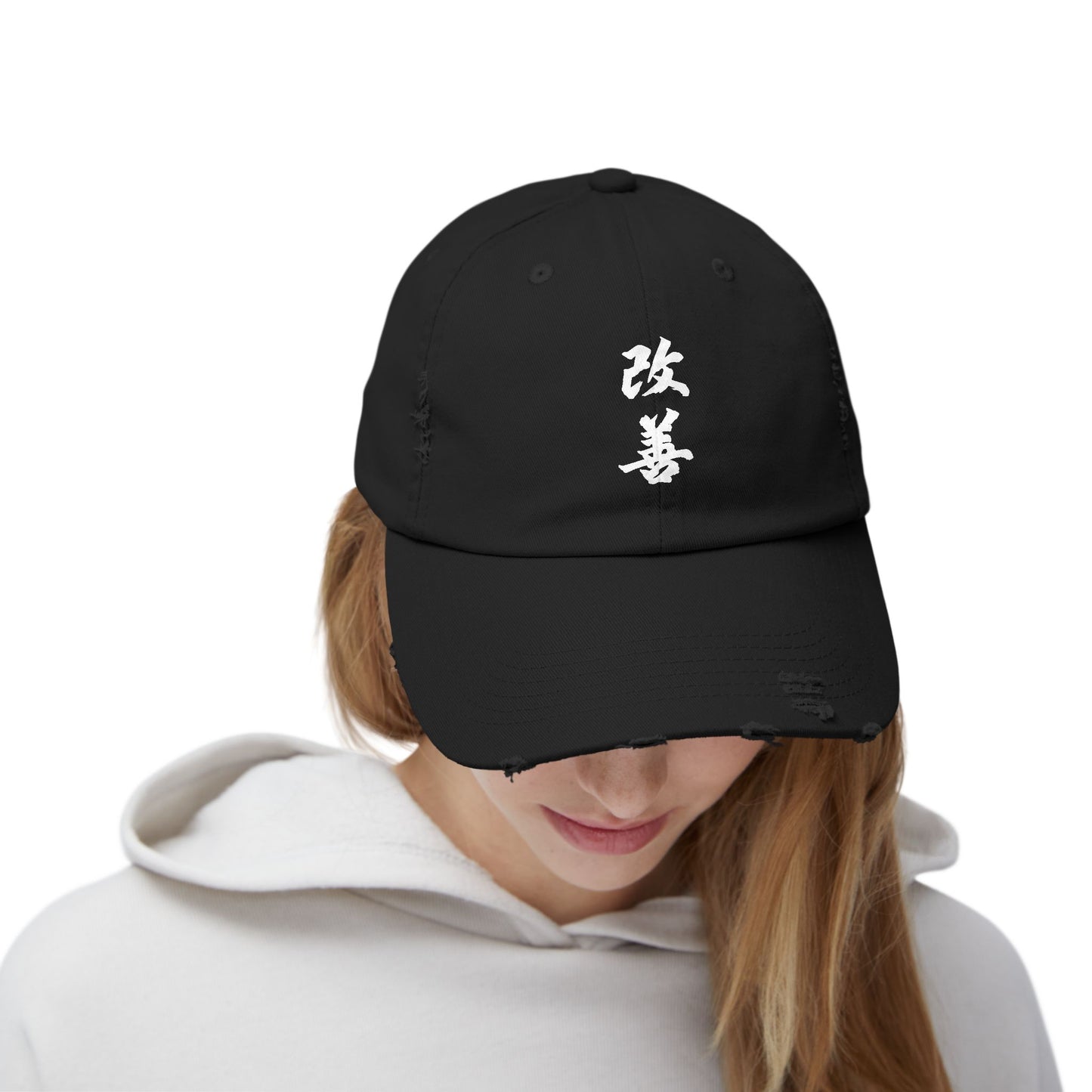 Unisex Distressed Cap kaizen performance - Casual Streetwear Hat