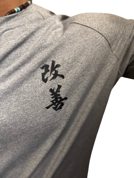 Kaizen- short sleeve muscle T-shirt grey