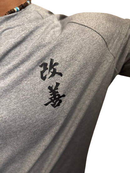 Kaizen- short sleeve muscle T-shirt grey