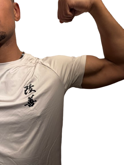 Kaizen- short sleeve muscle T-shirt Light Beige