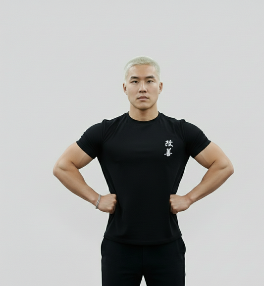 Kaizen noir- short sleeve muscle T-shirt