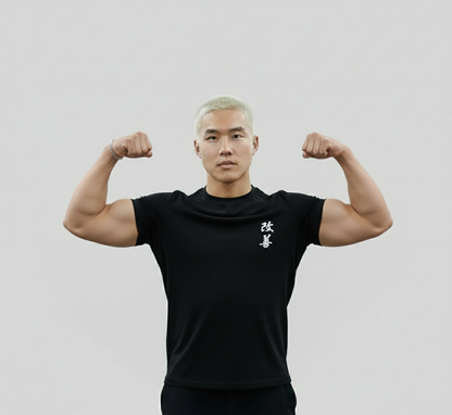 Kaizen noir- short sleeve muscle T-shirt