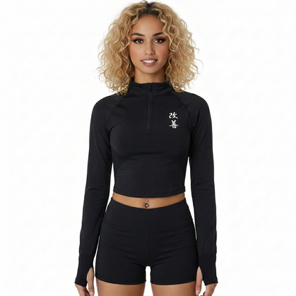 Quarter Zip Gym Jacket – Ultimate Performance & Comfort Noir