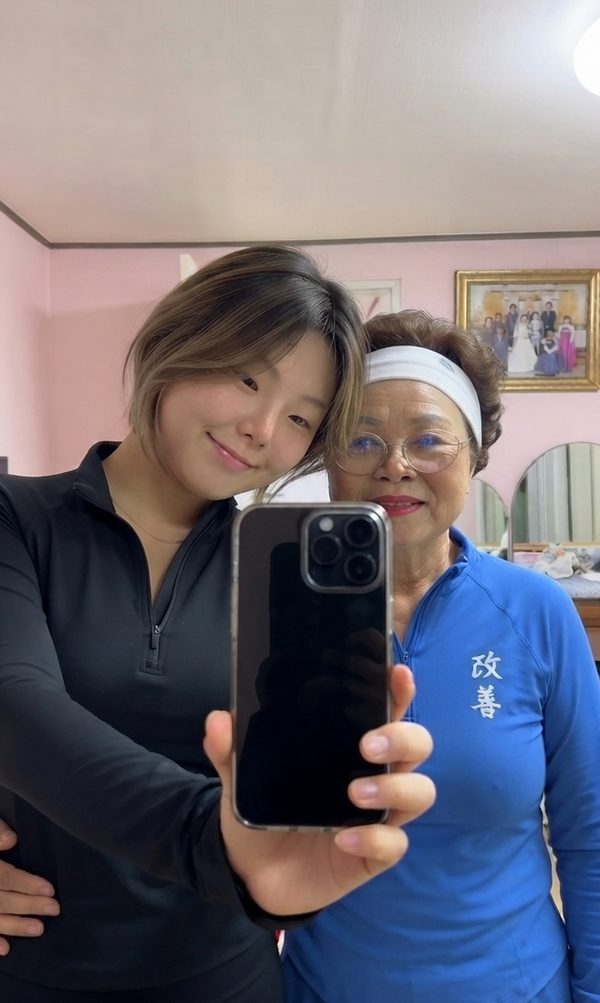 Min-su